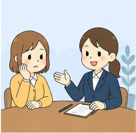 無料相談・ヒアリング